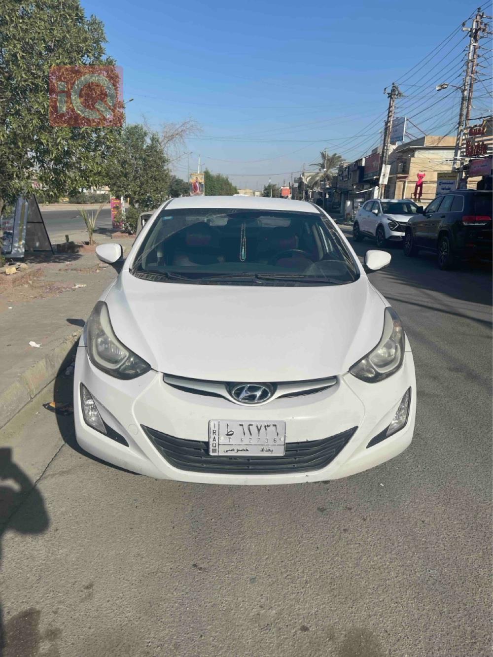 هیۆندای ئەلەنترا